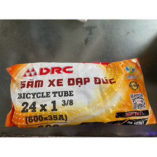 Săm(ruột) xe đạp 37-540(600) SRC hoặc DRC(shop giao ngẫu nhiên)