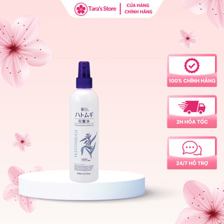 Xịt khoáng cấp ẩm reihaku hatomugi mist lotion sáng da 250ml kiểm soát dầu nhờn,xịt khoáng cấp ẩm cho da tức thì
