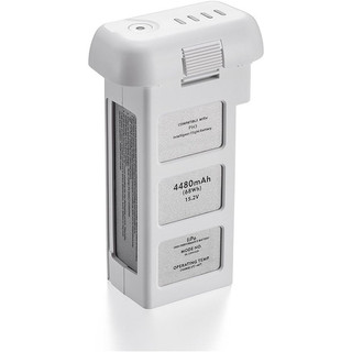 Pin dji phantom 3 mới 100% nguyên hộp