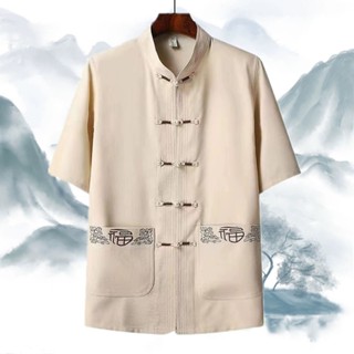 Áo Trung Niên Nam, Áo Trung Niên Nam Cổ Tàu, Chất Liệu Đũi Mềm Mại, Thoáng Mát Không Nhăn, Hàng Size Lớn Tới 85kg