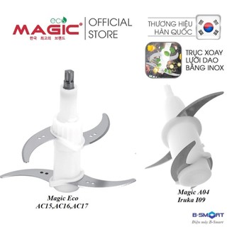 Lưỡi dao máy xay thịt magic korea a-04 và iruka i-09
