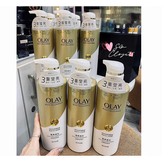 Sữa tắm Olay B3 Vitamin C giúp da trắng sáng nội địa Trung