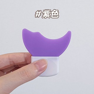 Dụng cụ hỗ trợ kẻ mắt