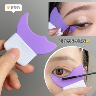 Dụng cụ hỗ trợ kẻ mắt