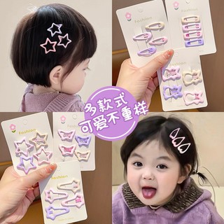 Kẹp tóc trẻ em kẹp tóc nữ dễ thương kẹp tóc dễ thương cho bé bb kẹp không gây hại tóc