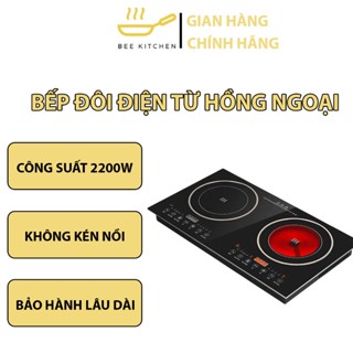 (Video thật)Bếp đôi điện từ hồng ngoại nhập khẩu chip IGBT Đức, bếp từ đôi, Bếp hồng ngoại đôi không kén nồi