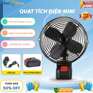 Quạt tích điện 2 tốc độ gió pin 24v sử dụng liên tục từ 8-10h, Quạt để bàn mini lồng sắt bảo vệ 8inch, không chổi than