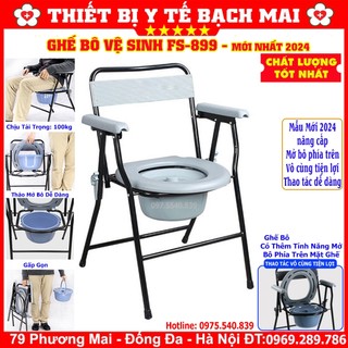 Ghế Bô Vệ Sinh Cho Người Già, Ghế Vệ Sinh Tại Chỗ Cao Cấp Gấp Gọn Chắc Chắn