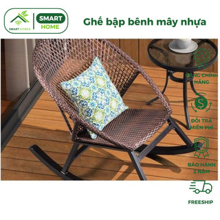 GHẾ BẬP BÊNH VUÔNG MÂY NHỰA SmartHomes
