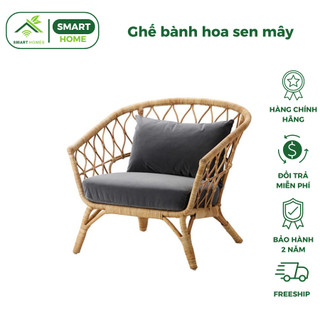 Ghế bành hoa sen mây tự nhiên SmartHomes thư giãn đọc sách, decor ban công, trang trí phòng khách