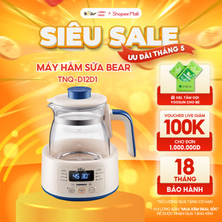 Máy Đun Nước Đa Năng Bear D12D1 Hâm Sữa Thông Minh Khử Clo Pha Sữa An Toàn Cho Bé Bản Tiếng Việt Dễ Dàng Sử Dụng