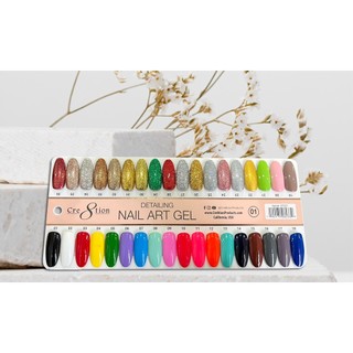 Cọ nét gel Cre8tion dễ vẽ, đa dạng màu săc