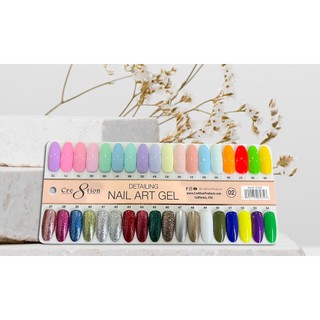 Cọ nét gel Cre8tion dễ vẽ, đa dạng màu săc