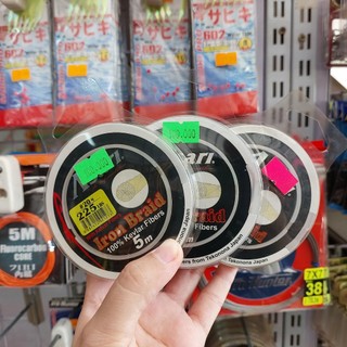 DÂY CỘT LƯỠI CÂU JIG ASARI IRON BRAID 5M (RUỘT DÂY RỖNG - KHÔNG LÕI)