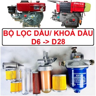 Bộ lọc dầu khoá dầu máy nổ d6 d7 d8 d9 d10 d12 d15 lược máy bơm nước diesel r175 r180 em185 em190 s195 ss1100