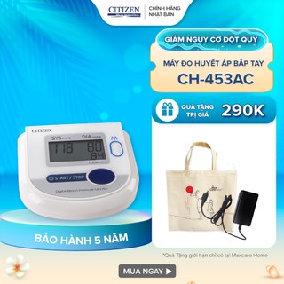 Máy đo huyết áp bắp tay CH-453AC