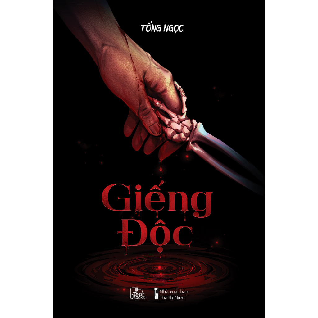 Sách Giếng Độc - Tống Ngọc - (trọn bộ)