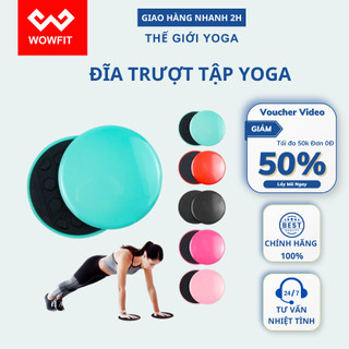 Đĩa trượt tập yoga WOWFIT tập gym, tập cơ bụng tại nhà 