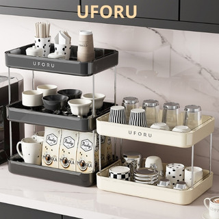 Giá kệ 3 tầng Uforu cao cấp có thể tháo rời úp cốc ly, kệ đa năng để bàn có khay thoát nước decor căn nhà UF3155