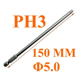 Đầu bắt vít 4 cạnh ph3 φ5.0 dài 150mm chuôi lục thép s2