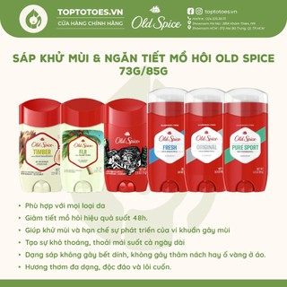 Sáp khử mùi & ngăn tiết mồ hôi Old Spice 73g/85g 