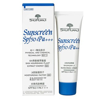 Kem chống nắng cấp ẩm, trắng da shuihuanji spf50+ pa+++