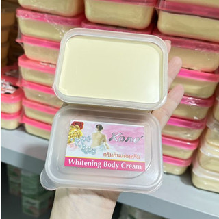 Kem body Kone kem siêu trắng