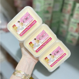 Kem body Kone kem siêu trắng (hủ vuông 100gr)