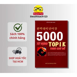 5000 từ vựng Topik theo chủ đề