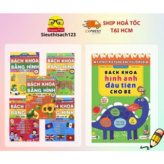 Sách - Bách khoa bằng hình đầu tiên cho bé theo chủ đề ( lẻ tùy chọn )- song ngữ Anh Việt