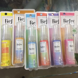 [ĐỦ MÙI] Refre Whitening (dạng xịt) Xịt khử mùi chiết xuất từ thiên nhiên (chọn màu muốn mua)