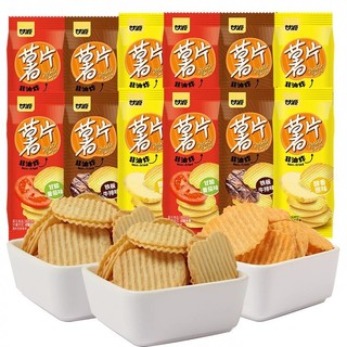 Snack Khoai Tây Nướng Cam Nguyên Vị Bít Tết - Thơm Ngon Giòn Rụm 40G