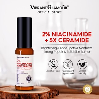VIBRANT GLAMOUR  2% Niacinamide+5X Ceramides Gel dưỡng ẩm Làm sáng các đốm đỏ Giảm mẩn đỏ80ml