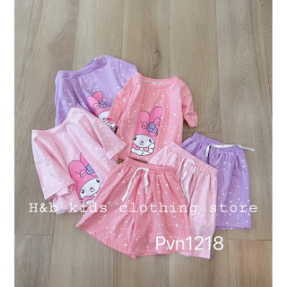 Đồ bộ bé gái, set bộ quần áo cộc tay chất cotton size đại họa tiết thỏ Mashimaro cho bé 20-35kg