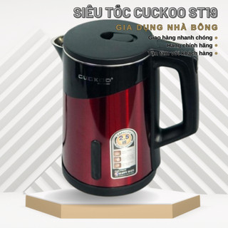 Ấm siêu tốc cuckoo gd-st29 mẫu mới 1500w, ấm đun nước 2,5l, đun nước nhanh chóng