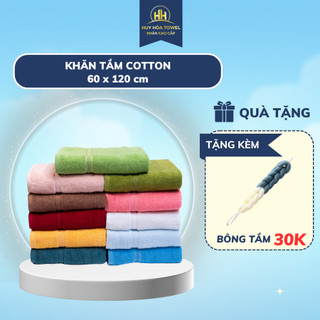 Khăn Tắm 100% Cotton Cao Cấp 60*120cm Mềm Mịn Thấm Hút Không Ra Màu Huy Hoà Towel khăn cao cấp
