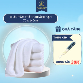 Khăn Tắm Trắng Khách Sạn & Nhà Nghỉ 70x140cm 100% Cotton Không Xù Huy Hoà Towel khăn cao cấp
