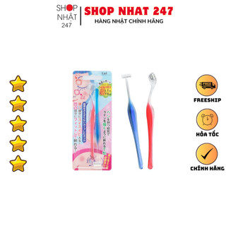 [Hỏa Tốc HN] Set 2 dao cạo lông mày lưỡi ngắn KAI Nội địa Nhật Bản