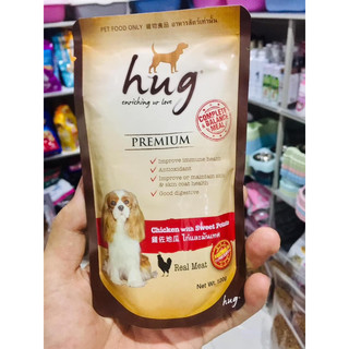 Pate Hug - Pate cho Chó túi 120g