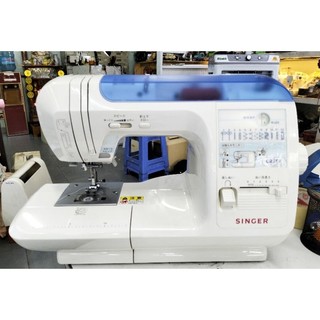 Máy may gia đình singer ce-50