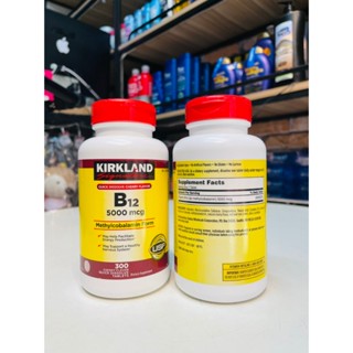 Viên uống bổ sung Vitamin B12 5000mcg Kirkland