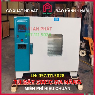 Tủ sấy 200 độ c dung tích 136lít , tủ sấy mẫu thí nghiệm 200c cao cấp