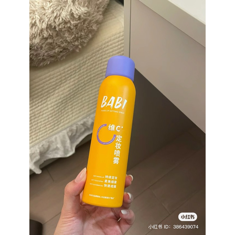 🍊 BABI - Xịt cố định lớp trang điểm BABI vitamin C giúp lâu trôi, kiểm soát dầu, chống thấm nước và thấm mồ hôi 🍊