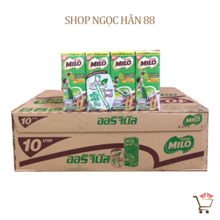 Thùng Sữa Milo Thái 48 Hộp x 165ml