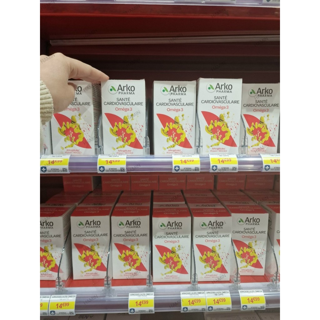 [Hàng Pháp - Hỏa tốc] Viên uống dầu cá Omega 3 Arkopharma