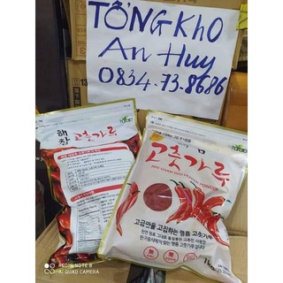 1Kg Ớt Bột Làm Kim Chi Hàn Quốc HAECHAM