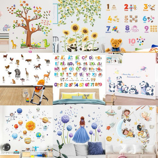 Hàng loại 1 -decal dán tường hàn quốc - decal trang trí- decal hoạt hình cho bé, heo peppa,doremon..