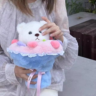 Bó hoa gấu bông, nghe nói ai thương mình sẽ o đờ tặng mình bó hoa này