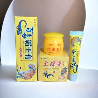 Nấm, á sừng, vảy nến, tổ đỉa, ghẻ ngứa, mề đay, hắc lào, lang ben