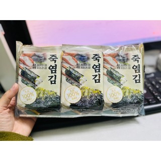Combo 3 gói Rong Biển Ăn Liền Lốc 3 Gói *4gr
